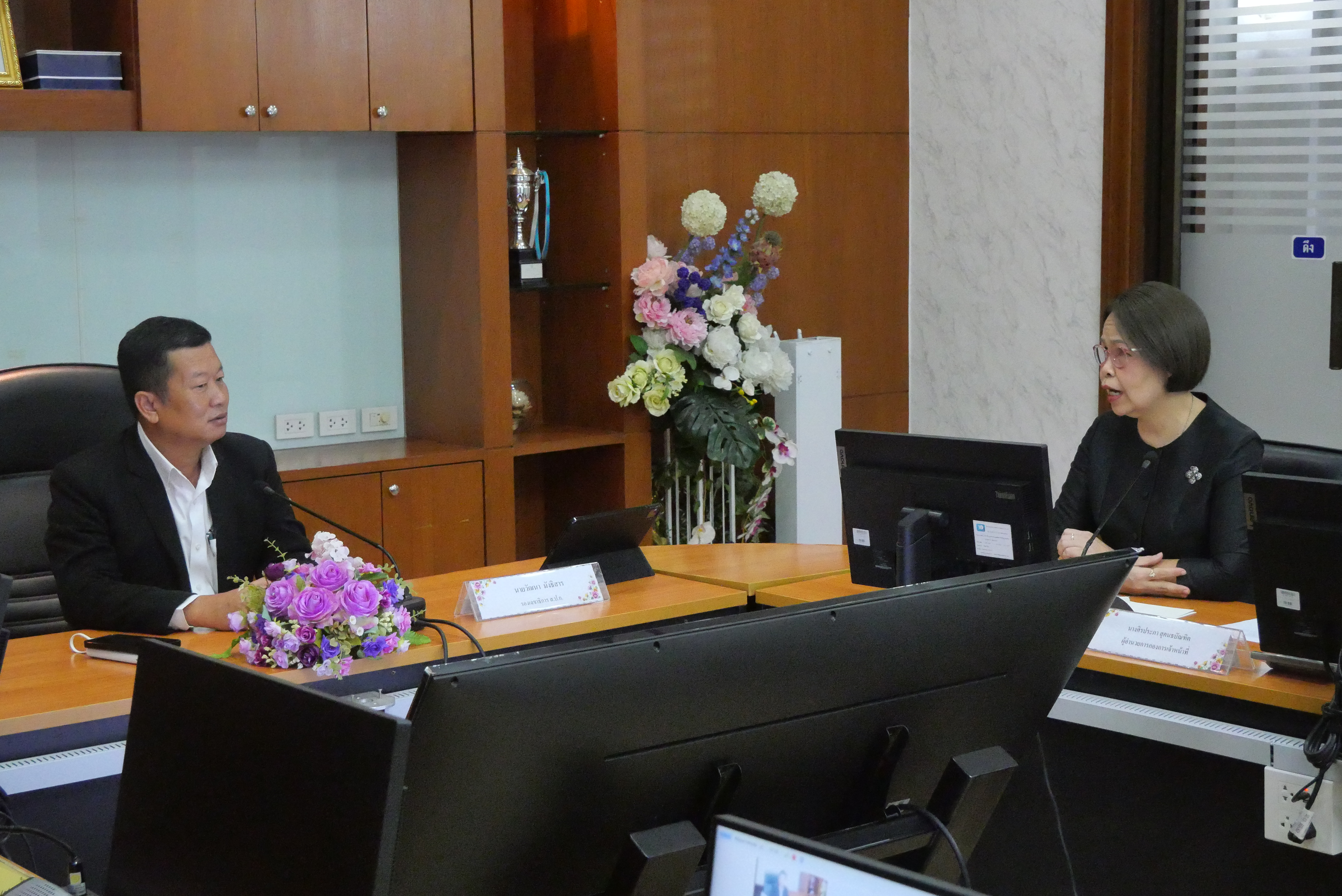 title - รองเลขาธิการ ส.ป.ก. เปิดการประชุมการสร้างความรู้ความเข้าใจ เรื่อง การคัดเลือกบุคคลให้ได้รับเงินเพิ่มสำหรับตำแหน่งที่มีเหตุพิเศษ ตำแหน่งนิติกร (พ.ต.ก.) สังกัด ส.ป.ก. ประจำปีงบประมาณ พ.ศ. 2569 